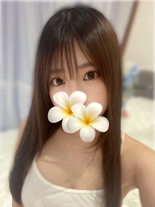 みお