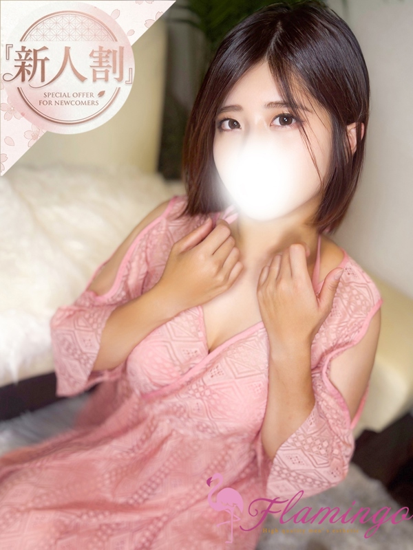 氷室しずく