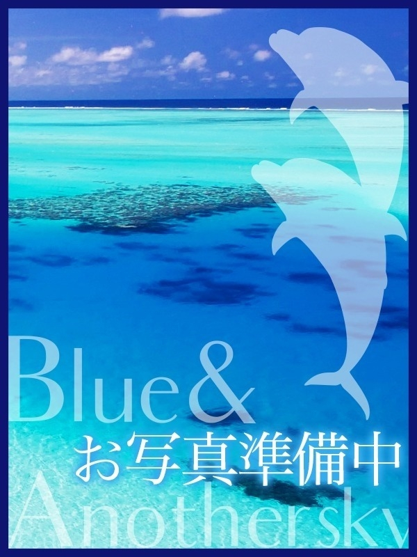 森田 まゆ