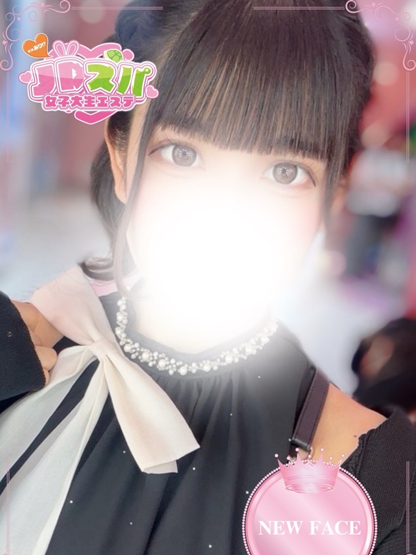 りり