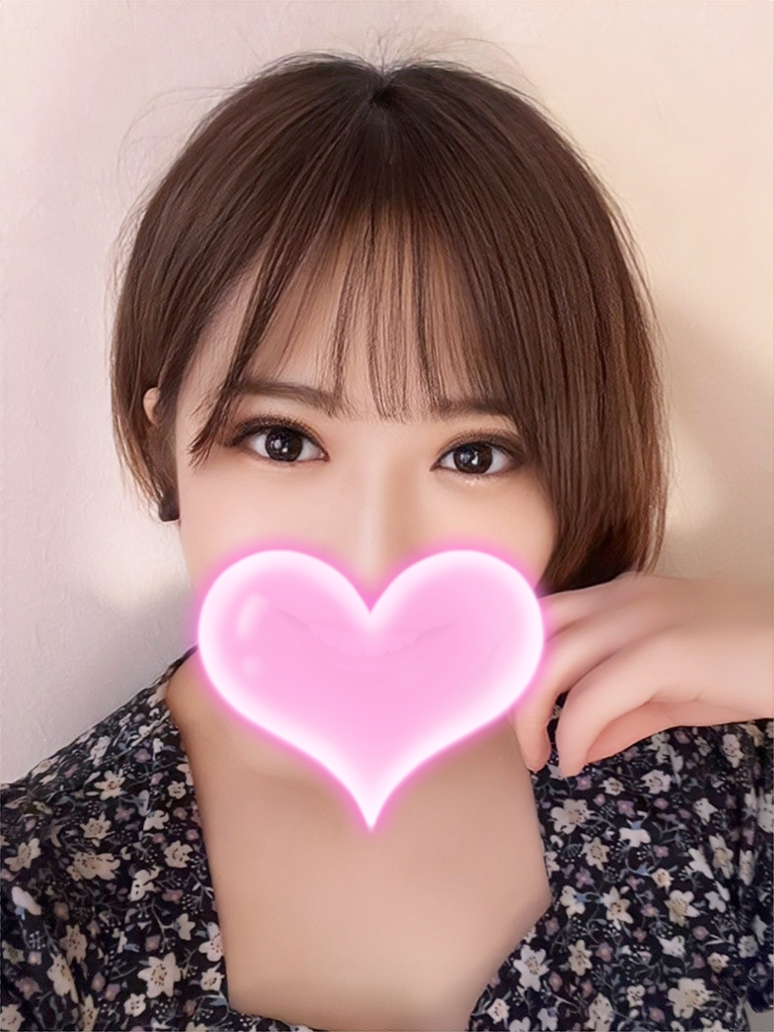 三鷹