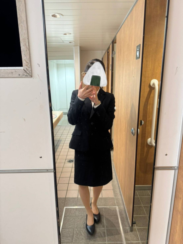 まい