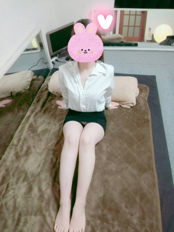 あん