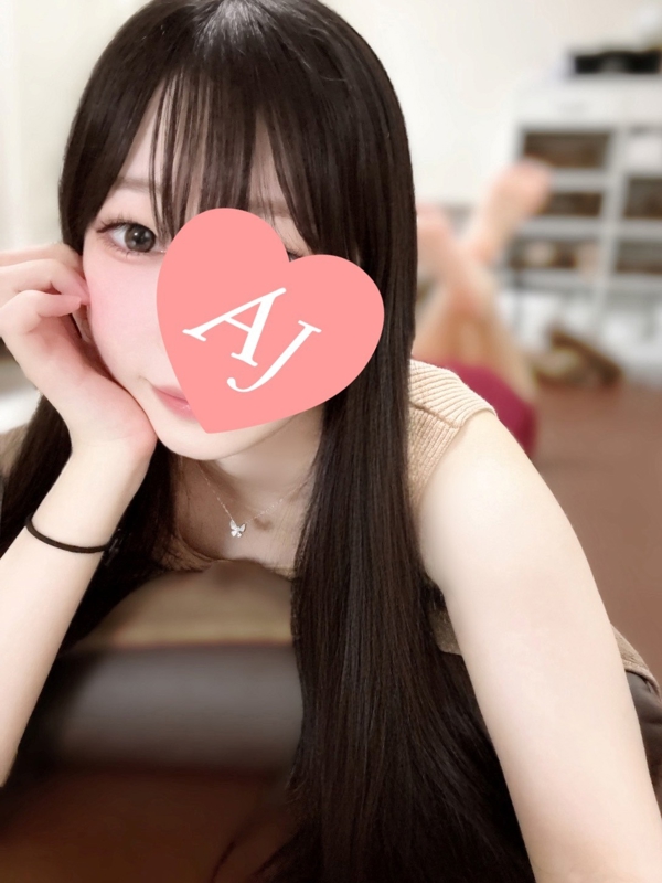 乙葉 ねね