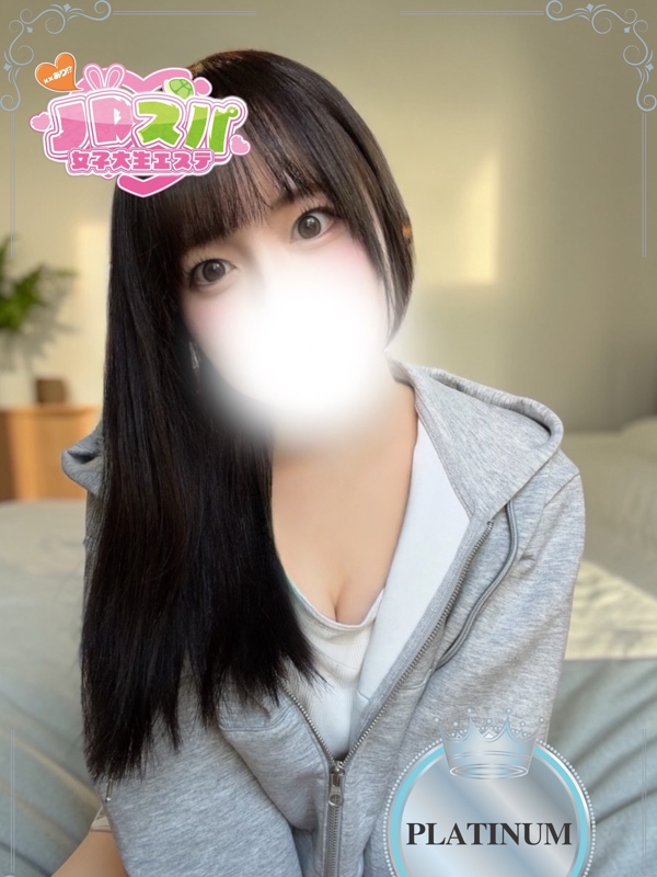 れい