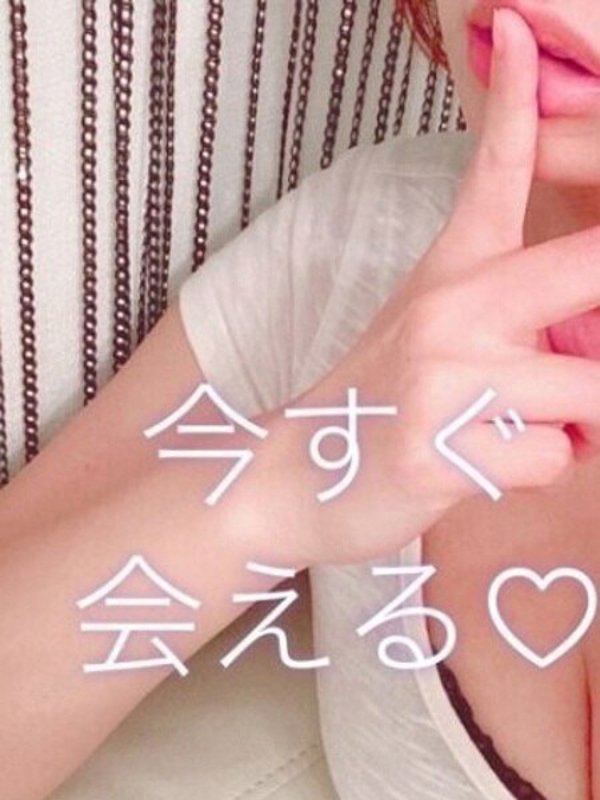 中上 ここみ