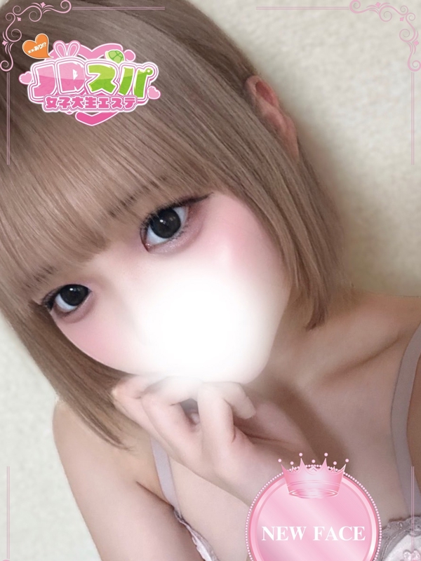 いちご