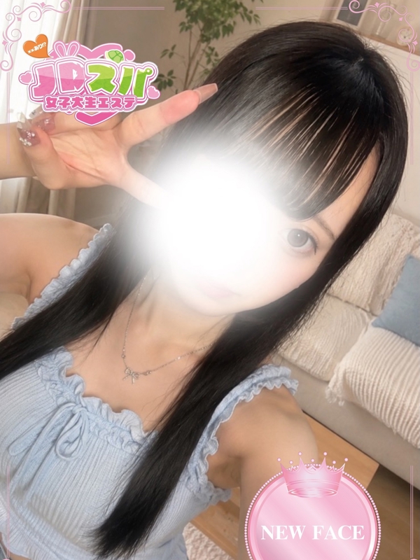 きらり