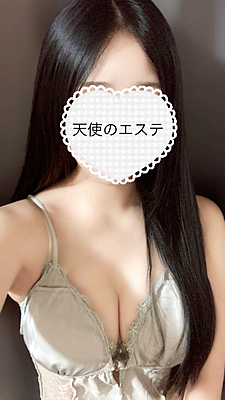 るき
