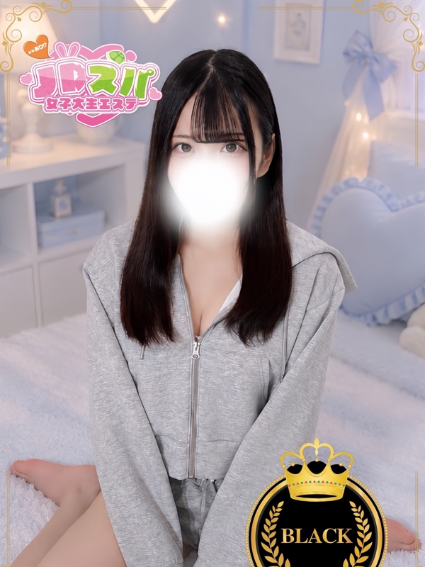 まお
