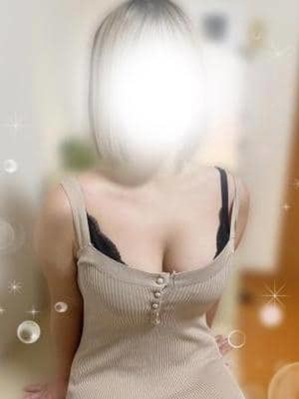 はる