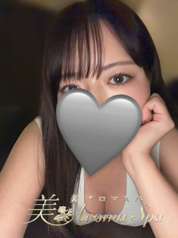 かな