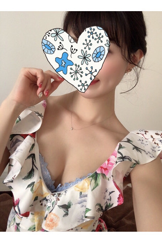 穂花
