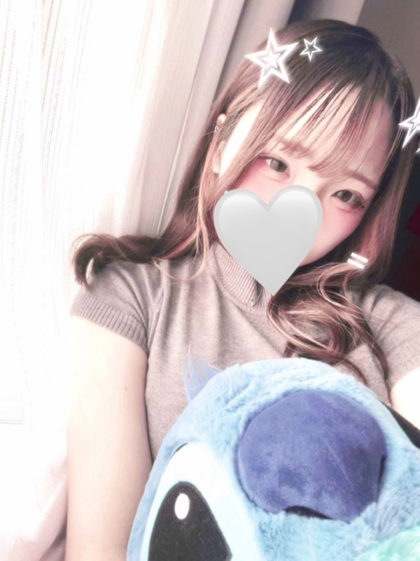 えま