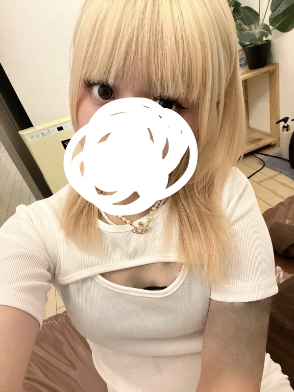 あみ