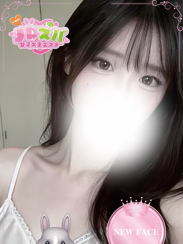つゆ