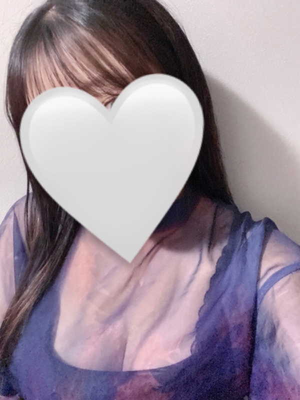 りん