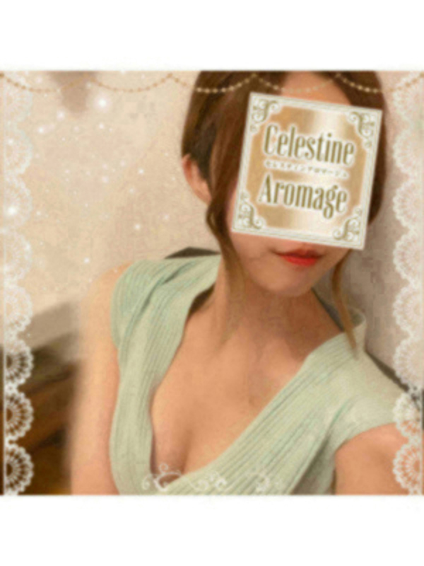 四ノ宮　あすか