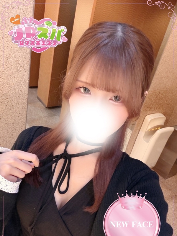 にいな