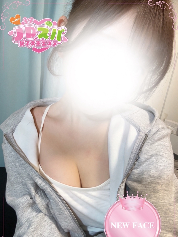らん