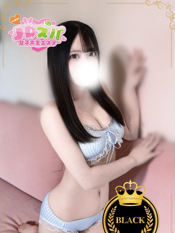 まお