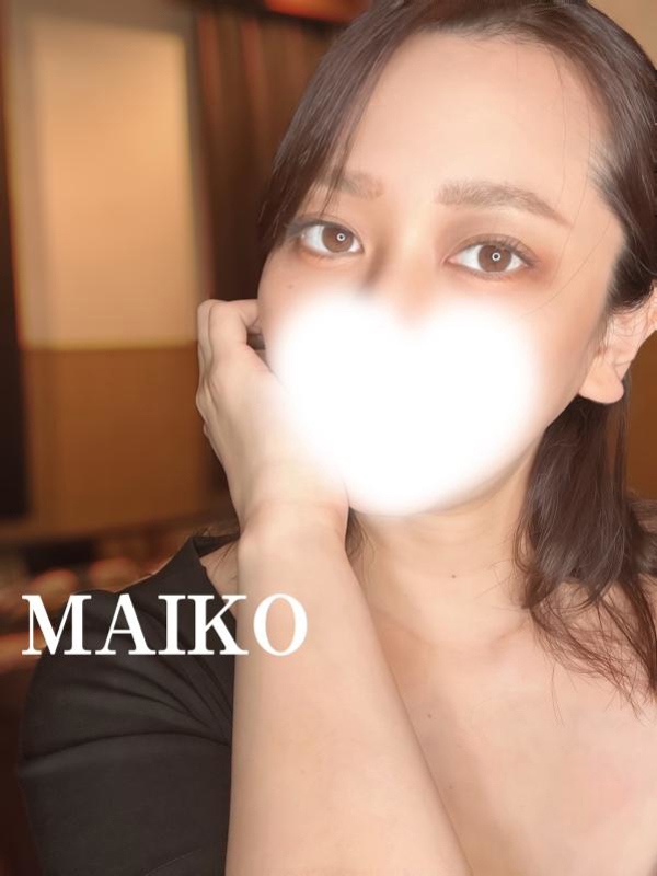 MAIKO