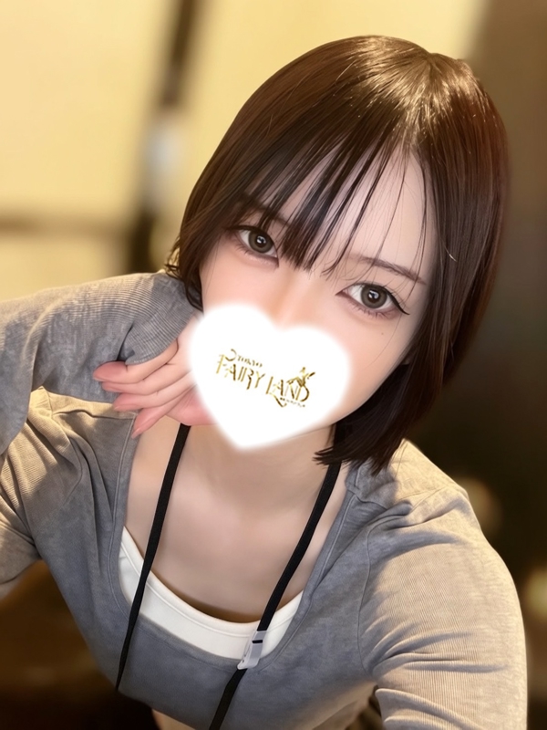 ふゆ
