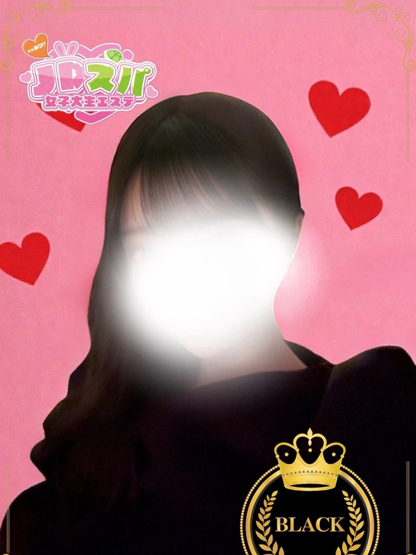 ゆゆ