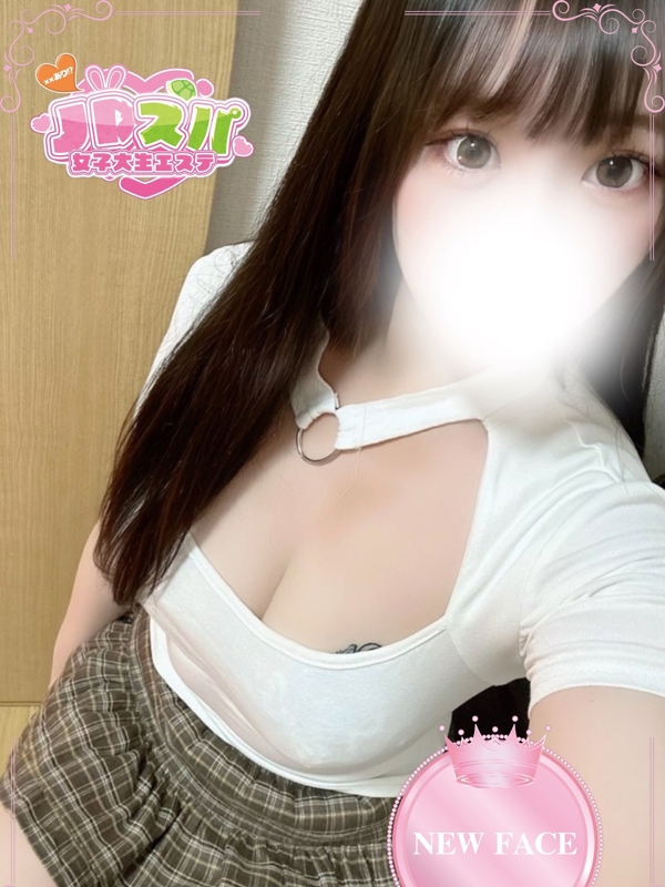 みるく