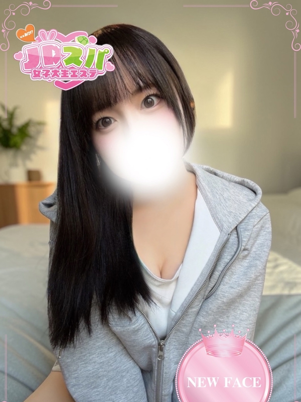 れい