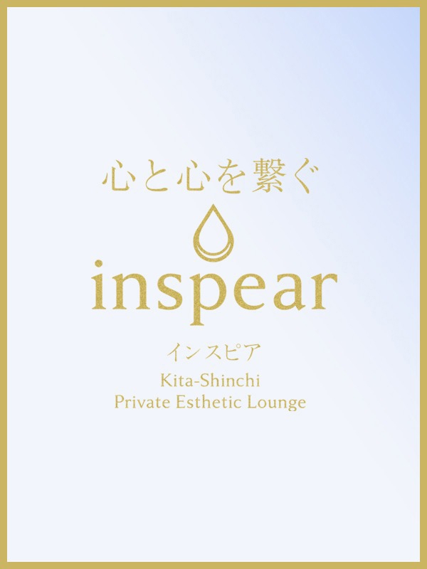 天璃(てんり)れいら