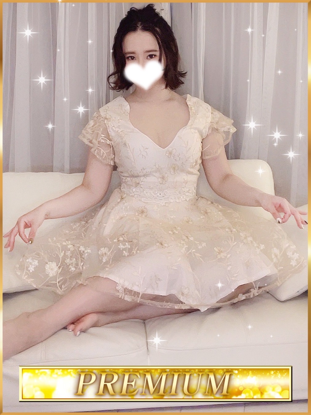 福留 りの