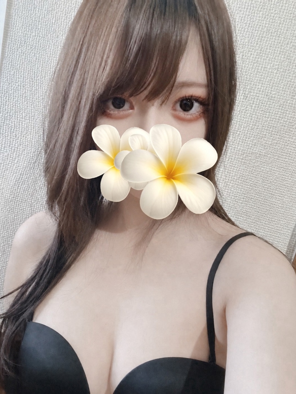 あおい