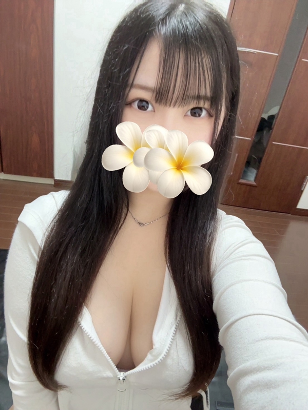 るか