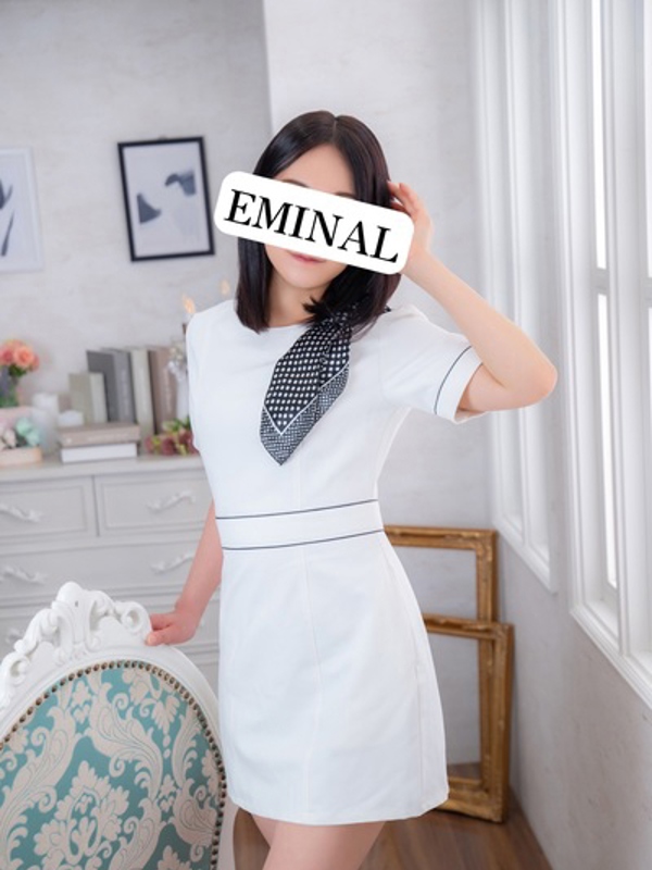 宇佐美(うさみ)