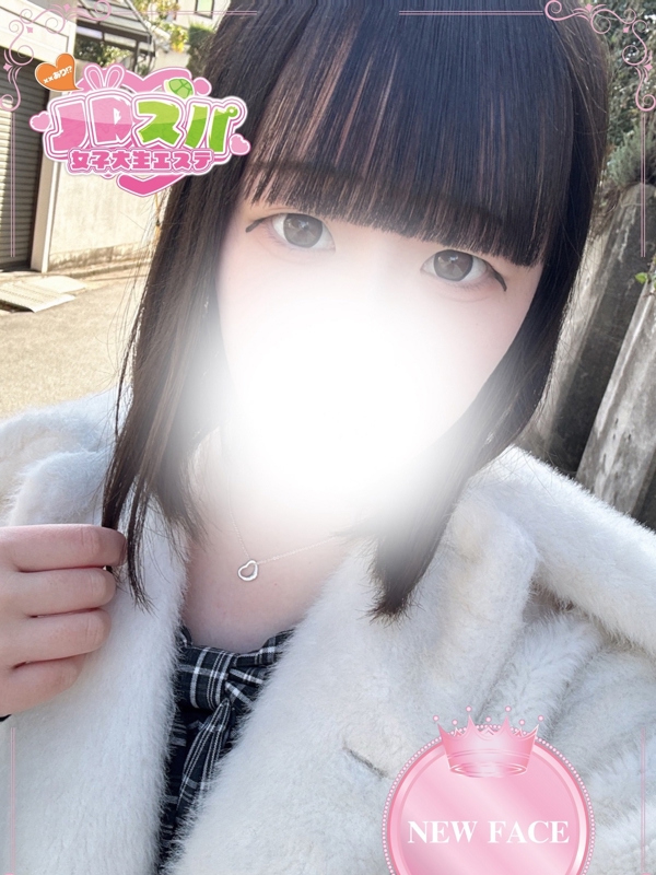 くるみ