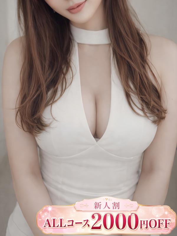 窪田