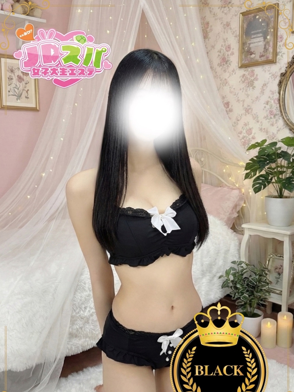 しおん