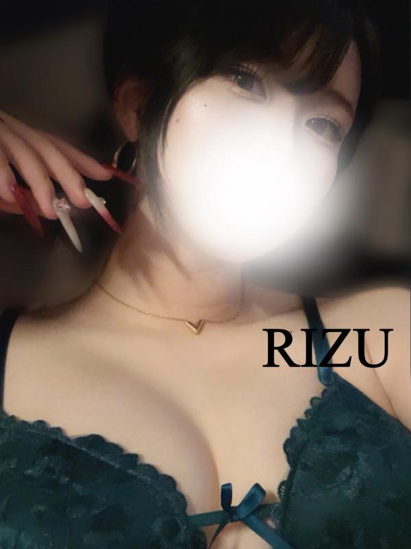 RIZU