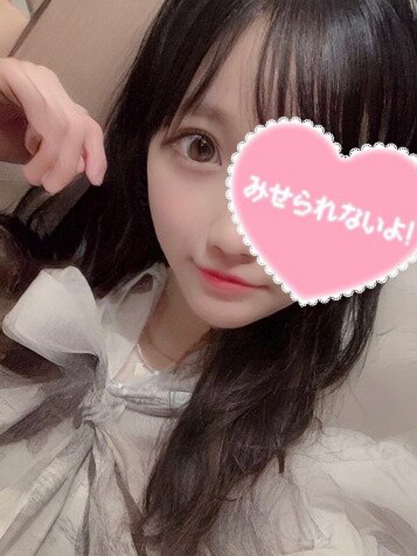 小鳥遊　ひより