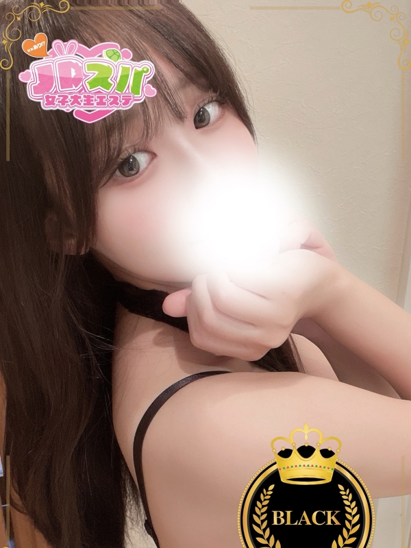 美冬