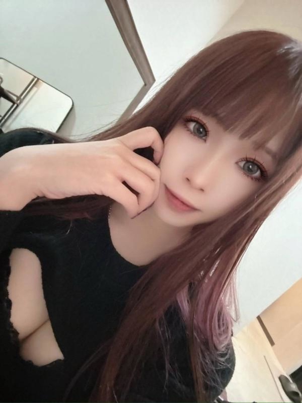 MITU