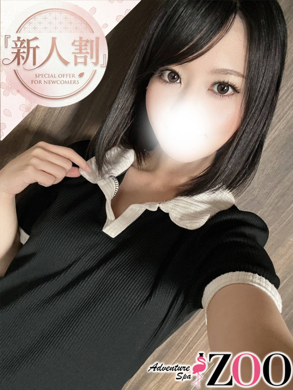 堀田まき