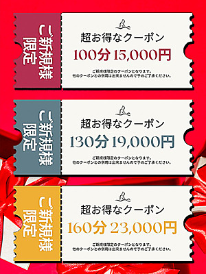 まなか