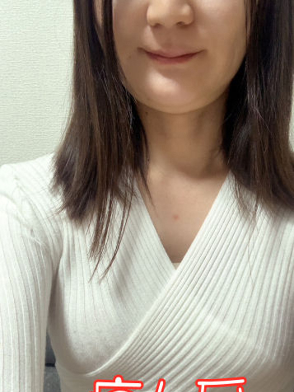 りん