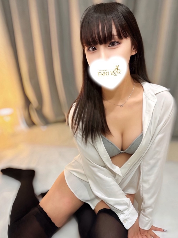 しおん