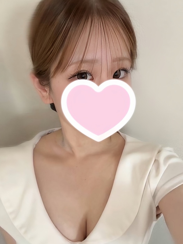るな