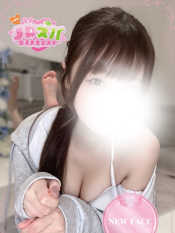 つき