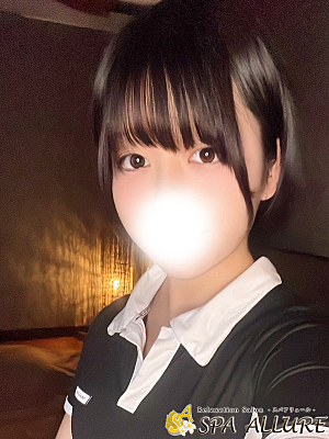しずか