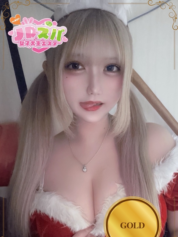 ひめか